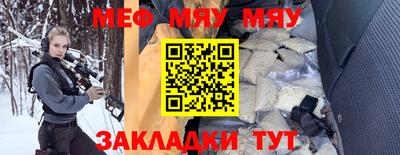 jwh Гусев