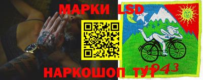 а пвп мука Гусь-Хрустальный