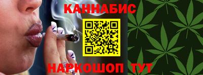 а пвп мука Гусь-Хрустальный