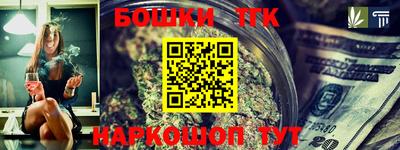 jwh Гусев