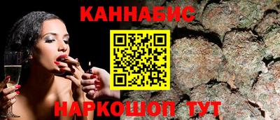 а пвп мука Гусь-Хрустальный
