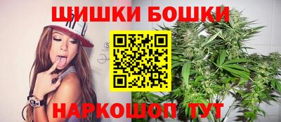 jwh Гусев