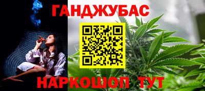 jwh Гусев