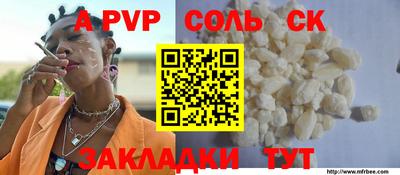 jwh Гусев