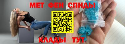 марихуана Свободный