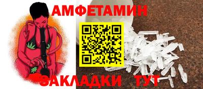 а пвп мука Гусь-Хрустальный