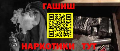 jwh Гусев