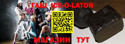 jwh Гусев
