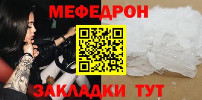 jwh Гусев